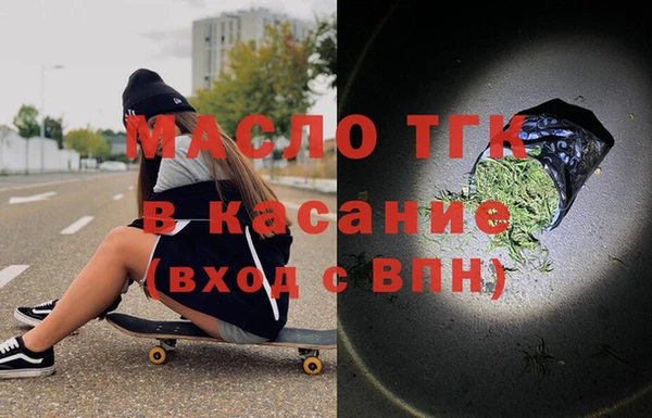 наркотики Аркадак
