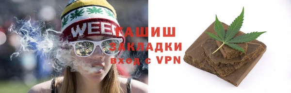 jwh Алексеевка