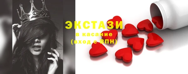 не бодяженный Армянск