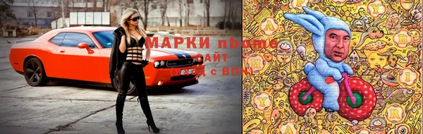 мяу мяу мука Абдулино