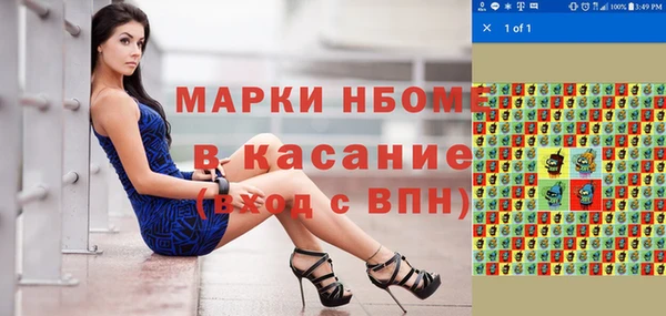 СК Алзамай