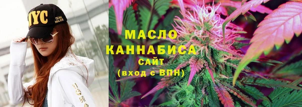 экстази Арсеньев