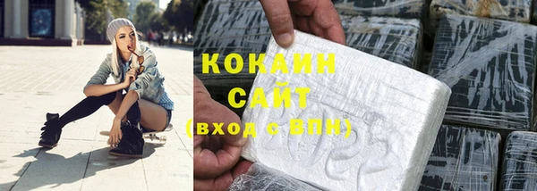 СК Алзамай