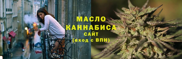 наркотики Аркадак