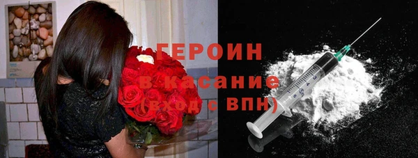 не бодяженный Армянск
