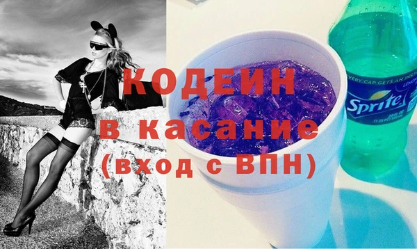наркотики Аркадак