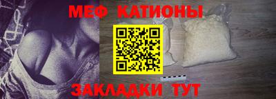 MDMA Premium VHQ Камышлов