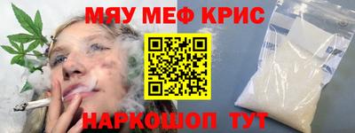 сатива Канаш
