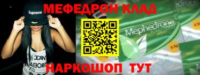 индика Кандалакша