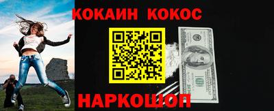 индика Кандалакша