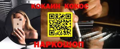 сатива Канаш