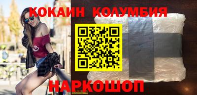 сатива Канаш