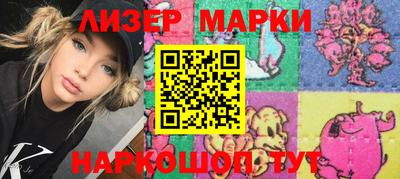 MDMA Premium VHQ Камышлов