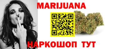 MDMA Premium VHQ Камышлов