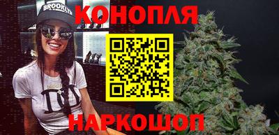 сатива Канаш