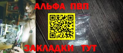 индика Кандалакша
