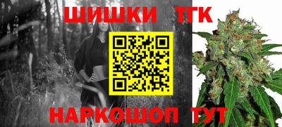 MDMA Premium VHQ Камышлов