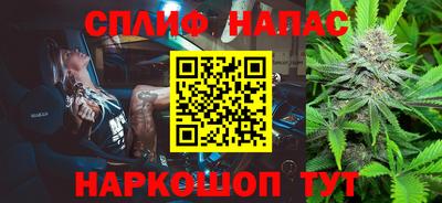 MDMA Premium VHQ Камышлов