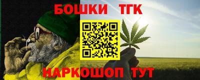 MDMA Premium VHQ Камышлов