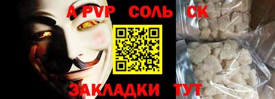 MDMA Premium VHQ Камышлов