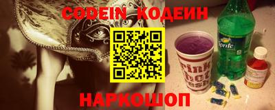 MDMA Premium VHQ Камышлов