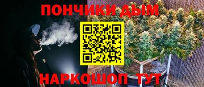 сатива Канаш