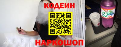 сатива Канаш