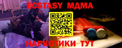 сатива Канаш