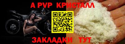 MDMA Premium VHQ Камышлов
