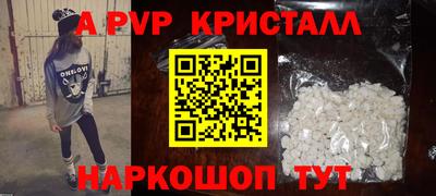 MDMA Premium VHQ Камышлов