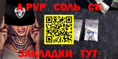 MDMA Premium VHQ Камышлов