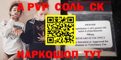 MDMA Premium VHQ Камышлов