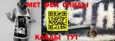 сатива Канаш