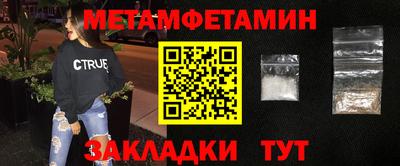 MDMA Premium VHQ Камышлов