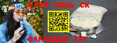 MDMA Premium VHQ Камышлов