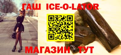 MDMA Premium VHQ Камышлов
