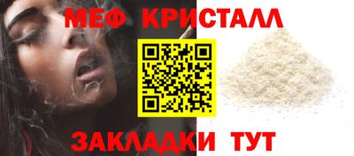 MDMA Premium VHQ Камышлов
