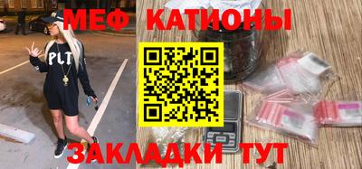 индика Кандалакша