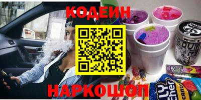 сатива Канаш
