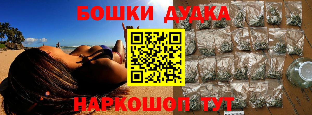 Конопля SATIVA & INDICA Троицк